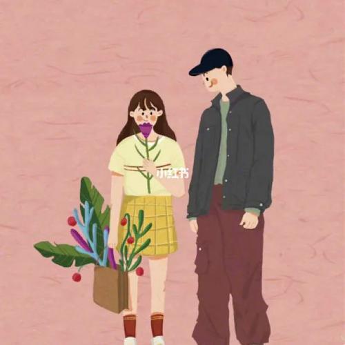 데이지